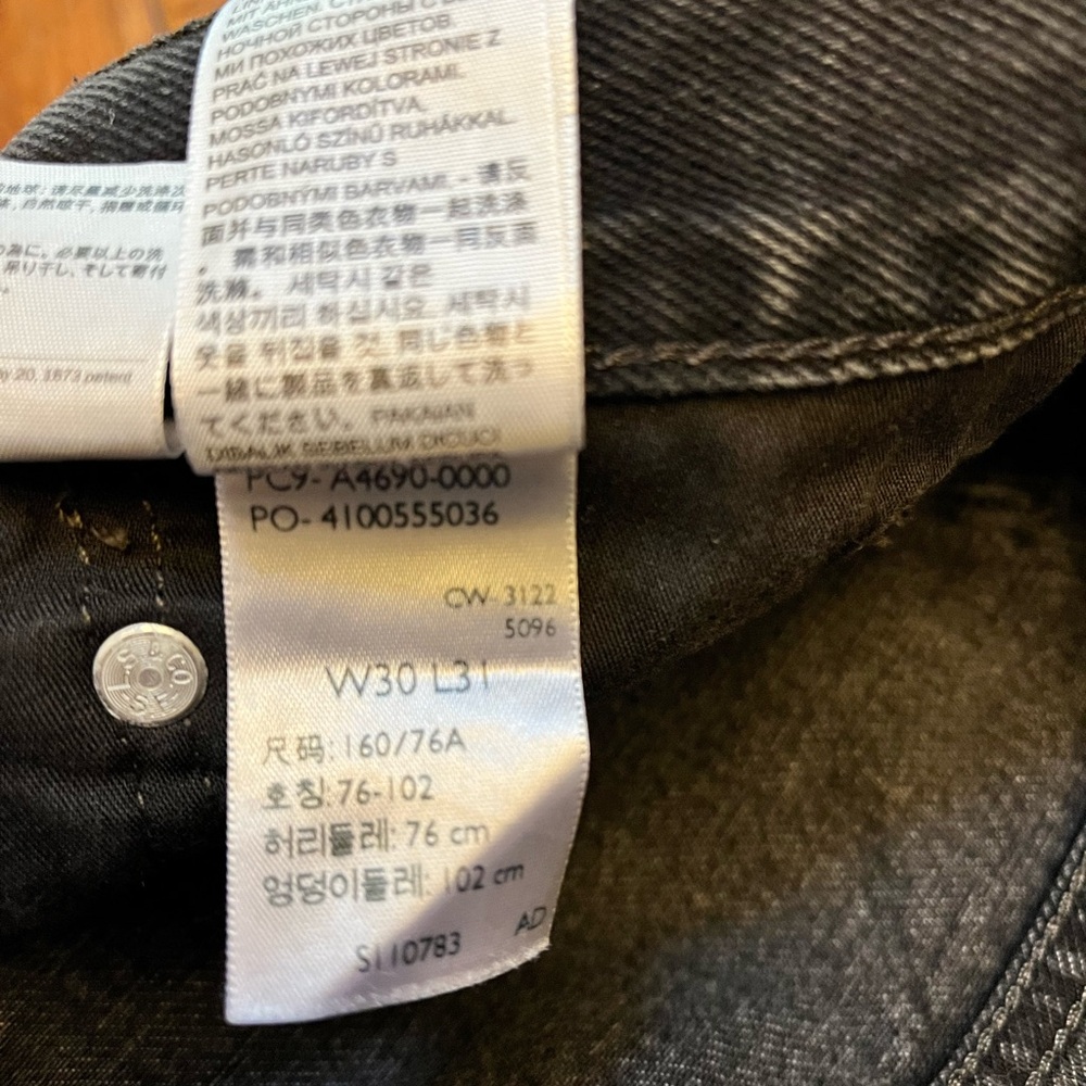 Levi’s Black Middy Straight Jeans - Picture 8 of 8